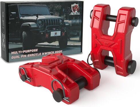H-Shaped Towing Winch Shackle, Heavy Duty Winch Fairlead Hook, Dual Pin Design as 3/4" Shackle & 3/8" Winch Hook for Towing, Recovery, Off-Road, 17,636 lbs Working Load-2 Pack, Red in Saudi Arabia