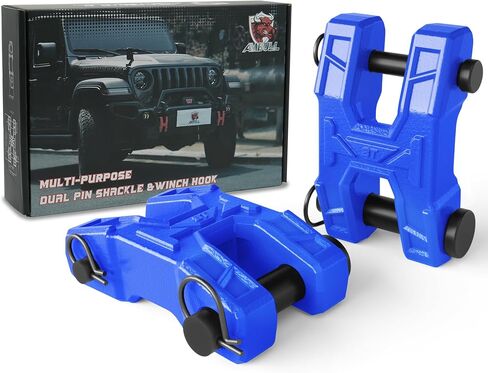H-Shaped Towing Winch Shackle, Heavy Duty Winch Fairlead Hook, Dual Pin Design as 3/4" Shackle & 3/8" Winch Hook for Towing, Recovery, Off-Road, 17,636 lbs Working Load-2 Pack, Red in Saudi Arabia