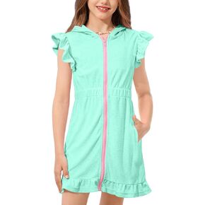 BesserBay Girls Zip Up Elastic waist Terry Cover Up Flutter Sleeve Quick Dry with Hood Coverups 4-12 Years with Pockets