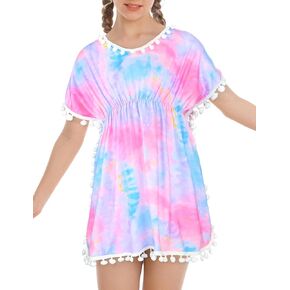 تسبح الفتيات تسبح لأكمام قصيرة in Kuwait