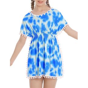Girls Swim Cover Up Short Sleeve Quick Dry Kids Beach Pool Bathing Suit Wraps