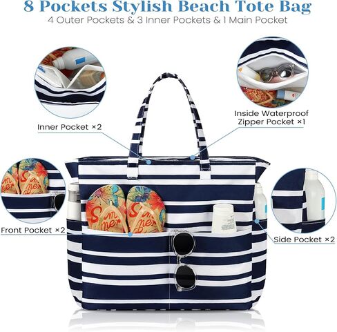 Beach Bags for Women Waterproof Sandproof Women Tote Bag, Large Beach Bag with Zipper for Gym Travel Vocation in Saudi Arabia