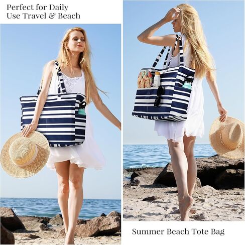 Beach Bags for Women Waterproof Sandproof Women Tote Bag, Large Beach Bag with Zipper for Gym Travel Vocation in Saudi Arabia