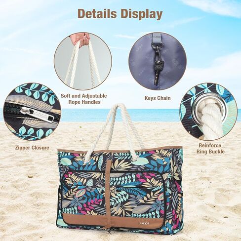 Beach Bag for Women - 35L Large Tote Bag, Waterproof & Sandproof, Zippered Carry On Bag for Pool, Beach & Travel in Kuwait