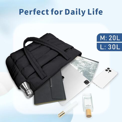TOPDesign Puffer Tote Bag for Women, Lightweight Puffy Handbag with Compartments, Quilted Shoulder Bag for Work, Travel, Gym in Saudi Arabia
