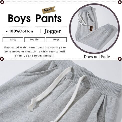 Boy's 2-Pack Pants, Toddler Cotton Pull on Jogger, Kids Dinosaur Drawstring Elastic Sweatpants in Saudi Arabia