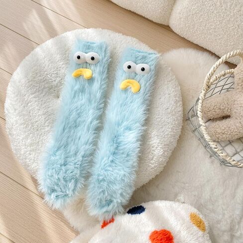 Crazy Funny Fuzzy Silly Socks for Kids Women,Girls Fluffy Slipper Novelty Fun Socks,Boy Men Cute Cozy Soft Animal Socks in Saudi Arabia