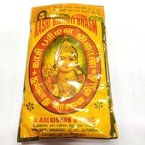 Kashi Vibhuti Bhasma Vibhuti Bhasma Vibhuti Bhasma ، Vibuthi Pure Powder - Holyash Thiruneeru ، Shiva Viboothi ​​، Vibhooti ، Bibhuti من Shree Kashi Vishwanath Temple 30 Grams x 2