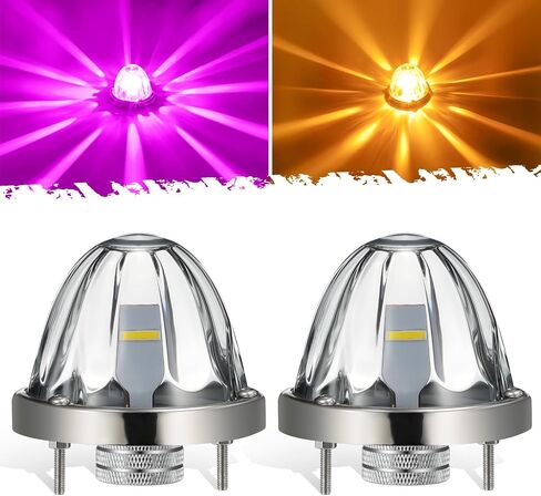 Partsam 2Pcs Dual Color Amber/Green LED Glass Lens Watermelon Lights, Turn Signal Marker Lights with Stainless Steel Bezel Compatible with Kenworth Peterbilt Freightliner in Saudi Arabia
