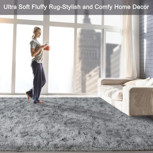 HQAYW Fluffy Area Rugs for Living Room Bedroom, Machine Washable 4x6 Ultra Soft Shag Bedside Rug,Indoor Floor Non-Slip Modern Plush Carpet for Kids,Girls,Boys and Nursery Rooms,Grey in Saudi Arabia