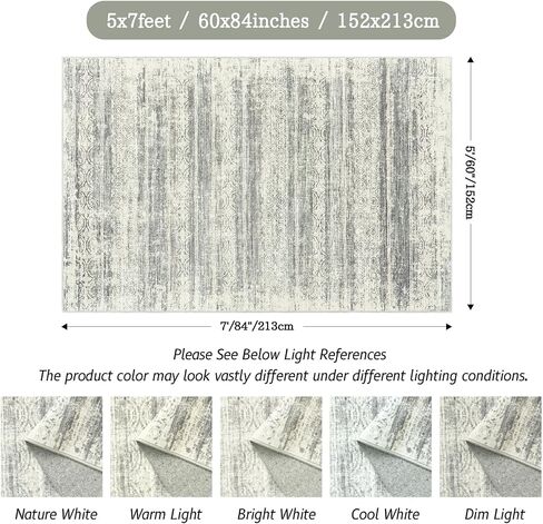 8x10 Area Rugs, Modern Abstract Rug with Non Slip Backing, Stain Resistant Washable Rugs, Non-Shedding Area Rug for Living Room (Grey, 8'x10') in Saudi Arabia