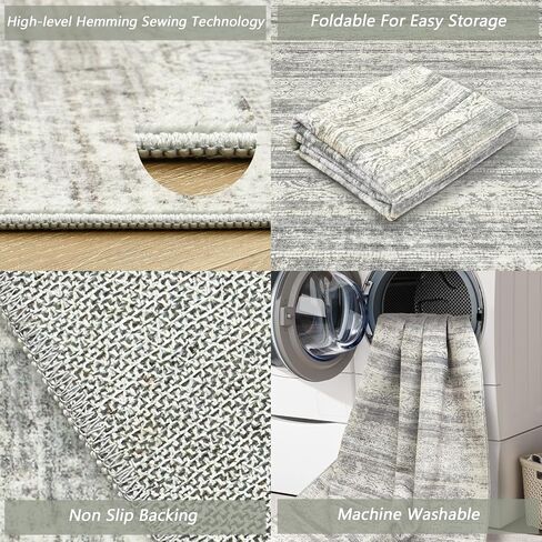 8x10 Area Rugs, Modern Abstract Rug with Non Slip Backing, Stain Resistant Washable Rugs, Non-Shedding Area Rug for Living Room (Grey, 8'x10') in Saudi Arabia