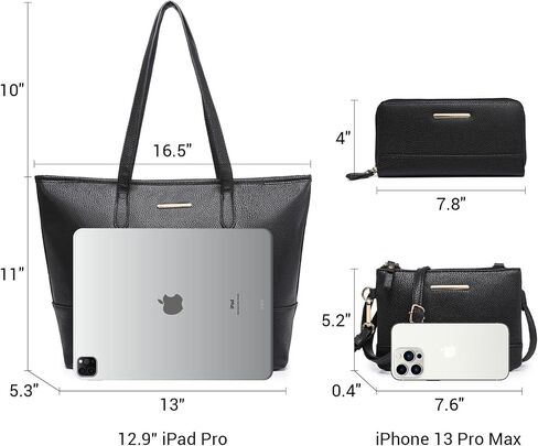 3PCS Women's Vegan Leather Tote Bag Set - Stylish Top Handle Satchel Purse Shoulder Bag Handbag and Wallet in Saudi Arabia