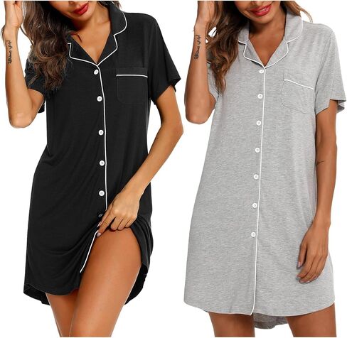 Samring 2 Pack Nightgowns for Women Short Sleeve Sleepwear Button Down Nightshirts Sleep Shirts Boyfriend Pajama Dress in Kuwait