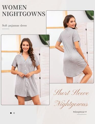 Samring 2 Pack Nightgowns for Women Short Sleeve Sleepwear Button Down Nightshirts Sleep Shirts Boyfriend Pajama Dress in Kuwait