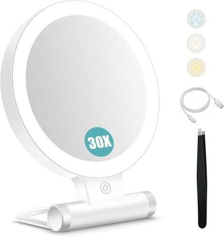 B Beauty Planet Mirror مع مرآة مكياج مكياج مكبرة 30x/ 30 ×/ 30x ذات الوجهين مع Tweezer ، 2000mAh 3 مع سطوع قابل للتعديل ، مرآة سفر قابلة للطي (9 "L × 7" W) in Kuwait