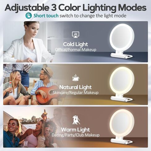 B Beauty Planet Mirror مع مرآة مكياج مكياج مكبرة 30x/ 30 ×/ 30x ذات الوجهين مع Tweezer ، 2000mAh 3 مع سطوع قابل للتعديل ، مرآة سفر قابلة للطي (9 "L × 7" W) in Kuwait