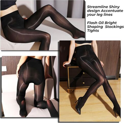 Buauty Shimmer Tights for Women, Shiny Oil Pantyhose Stockings, Oil Bright Shaping Tight Ultra Shiny Sheer Tights High Waist in Saudi Arabia