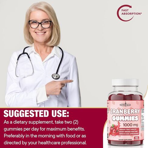 العصر الجديد التوت البري صحة المسالك البولية Gummies 1000mg - تدعم المثانة ، الكلى ، UTI - نباتي (Crotberry 120 Count) in Kuwait