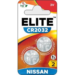 Key Fob Batteries Replacement for Nissan (Rogue Altima Sentra Versa Pathfinder Murano Maxima Kicks Titan Frontier Infiniti Armada Leaf Juke Quest) Smart Remote (2 Total Batteries)