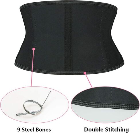 Atbuty Super Short Torso Phech Presiders Cincher مشد in Kuwait