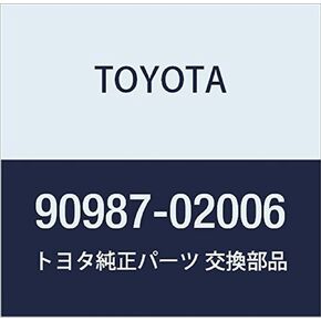 TOYOTA Genuine (90987-02006) Relay