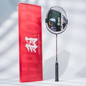 GJ 10U G5 Super Light Professional Full Carbon Fiber Badminton Racket with Gift Box, Badminton Racquet for Outdoor Backyard Sports Including 1 Flannel Bag, 2 Grips Tapes
