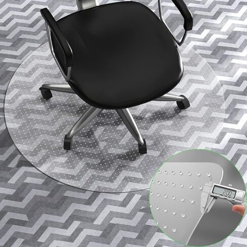 Heavy Duty Chair Mat for Carpet,Office Floor Mat for Carpeted Floors,Under Desk Mat for Carpet，Mat for Office Chair on Carpet，36"×36" in Saudi Arabia