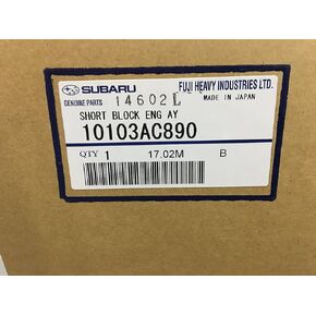 Subaru Short Block Engine - 10103AC890