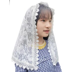 YHDDYG Girls Mantilla Veil Catholic Infinity First Communion Veil for Girls Flowergirl Veils Head-wrap for Girls C1