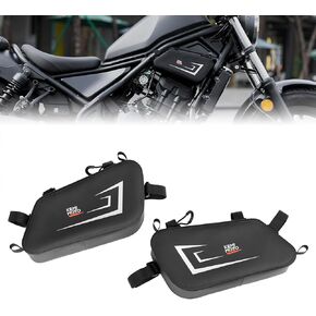 KEMIMOTO Motorcycle Side Bag, EVA Hard Shell Tool Bags Compatible with Rebel 300 500 CMX1100 (2017-2025) - Universal Motorcycle Saddlebag Side Frame-Mounted and Rear Storage 2Pcs
