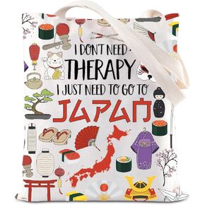 KUIYAI JAPAN TRIP TOTE BAG JAPAN HACATION HACETHED BAC TOKYO LOVES HISH EPANPAIN