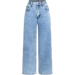 WDIRARA Girl's High Waisted Button Wide Leg Jeans Casual Long Denim Pants with Pocket in Kuwait
