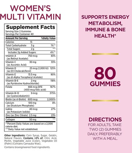 حلول Nature's Bounty Optimal Multivitamin ، دعم الطاقة المناعية والخلوية ، صحة العظام ، نكهة التوت ، 80 لعبة ، 40 حصة in Kuwait
