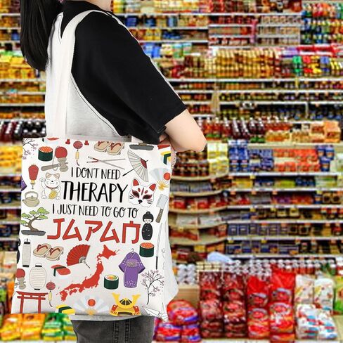 KUIYAI Japan Trip Tote Bag Japan Vacation Shoulder Bag Tokyo Lovers Gift Japanese Theme Souvenir Gift Japan Culture Gift in Kuwait
