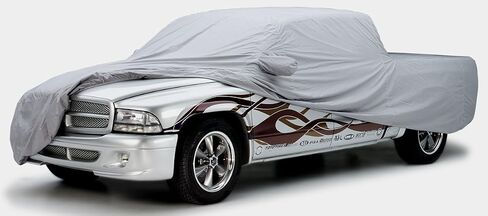 Covercraft Custom Fit Car Covers WeatherShield HP Gray Gray C12387PG in Saudi Arabia