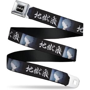 حزام Crunchyroll ، حزام مشبك حزام الأمان ، Hells Paradise Kanji Title Logo و Gabimaru Face Black White ، قابل للتعديل