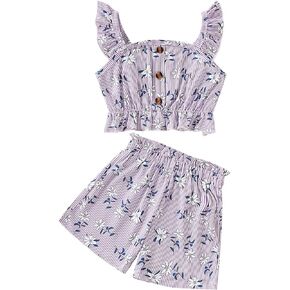 الأطفال الصغار الفتيات الفتيات الصيفية تصميم زر مخطط دبابة أعلى + شورتات مرنة الأزهار 2 قطعة in Kuwait