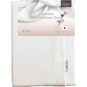 MORIRIN Zippered Cover for Japanese Futon Floor Mattress, 100% Cotton, Made in Japan, Twin, White