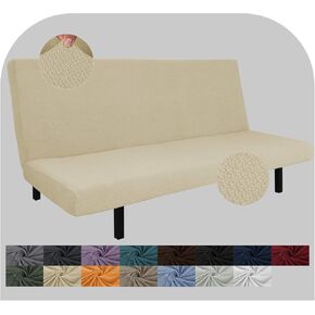 تغطية Jiviner Super Stretch Futon SPANDEX JACQUARD FUTON SLIP COVER كاملة الحجم أغطية أريكة سرير أريكة ناعمة للمراتب مع فرق مرنة (Jacquard Beige ، Futon)