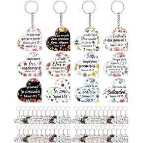 Sureio 48 PCS الهدايا الإسبانية Christian Keychain هدايا Bible Bible Ceychain Delive Mother's Homts
