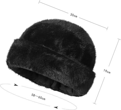 Men Winter Trapper Hat Faux Mink Fur Trooper Hat Russian Ushanka Cossack Hunting Dad Hat Outdoor Ski Snow Cap in Saudi Arabia