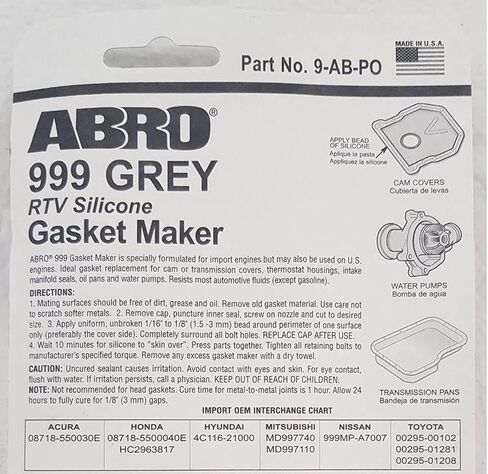 ABRO Ultra Plus 999 RTV Silicone Sealant and Samket Maker ، لمحركات الاستيراد ، مستشعر آمن ، غير قابل للتآكل ، مانع تسرب من حشية السيليكون/الرأس العالي ، 650 درجة فهرنهايت ، 3 أوقية. أنبوب - أسود in Kuwait
