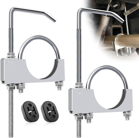 Universal 2.5" Exhaust Clamp with Hanger Rear Muffler,Exhaust Hanger Removal Pliers Universal Exhaust System Hanger for Car Truck Exhaust Pipe (2Pcs 2.5 Inch) in Saudi Arabia