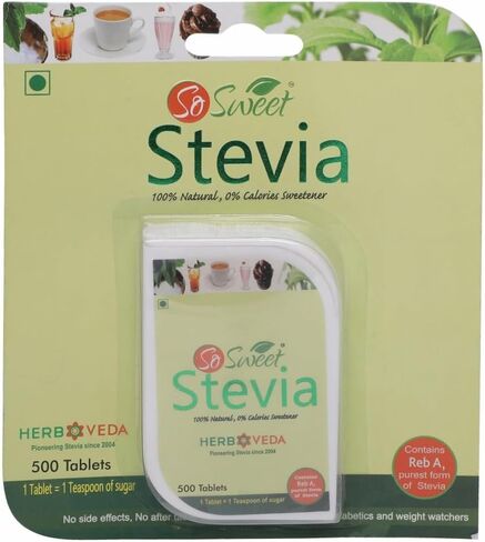 So So Sweet Stevia 500 Dispenser - التحلية الطبيعية ، السعرات الحرارية الصفر ، الصديقة للكيتو ، بديل السكر ، بدون نكهات اصطناعية ، حجم سفر مريح in Kuwait