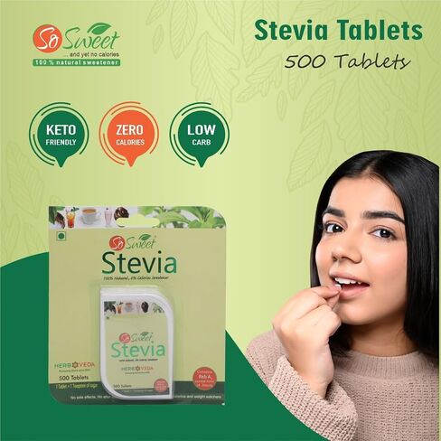So So Sweet Stevia 500 Dispenser - التحلية الطبيعية ، السعرات الحرارية الصفر ، الصديقة للكيتو ، بديل السكر ، بدون نكهات اصطناعية ، حجم سفر مريح in Kuwait