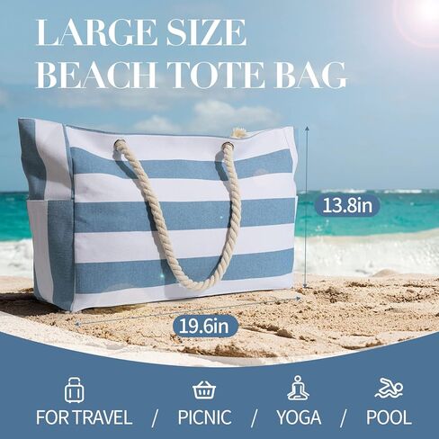 Beach Bag for Women Large Waterproof Pool Bag with Zipper, Sandproof Canvas Travel Tote Bags Gifts for Women in Saudi Arabia