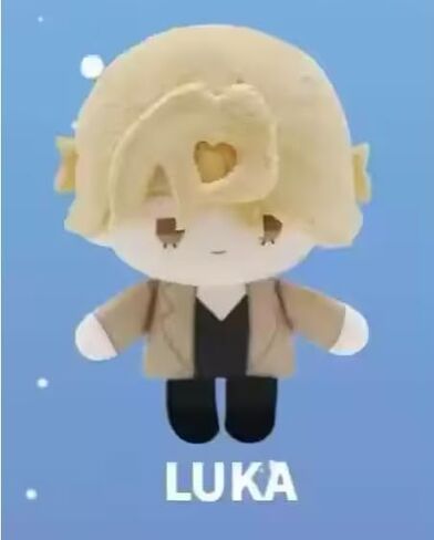 Anime lvan Till Plush Keychain, Mizi Sua Till Ivan Hyuna Luka Blind Box Mini Plush Pendant Key Chain Box Gift in Kuwait