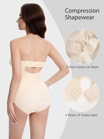 Decorus Seamless Strapless Shapewear Bodysuit - Tummy Control Sculpt Body Shaper : Cupped with Removable Straps in Kuwait