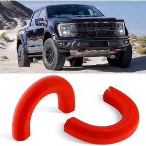 غطاء خطاف السحب سيليكون حماية يغطي ملحقات السحب المتوافقة مع Ford F150 2004-2025 Bronco Base/Big Bend/Outer Banks 2021-2025 متوافق مع إكسسوارات Toyota Tundra 2017-2021 (Red)